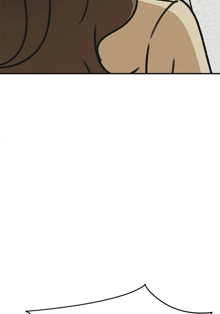 ช่วยเปลี่ยนฉันที ตอนที่ 300. ซีซัน 3 โซอินกุก 8 รูปที่ 79