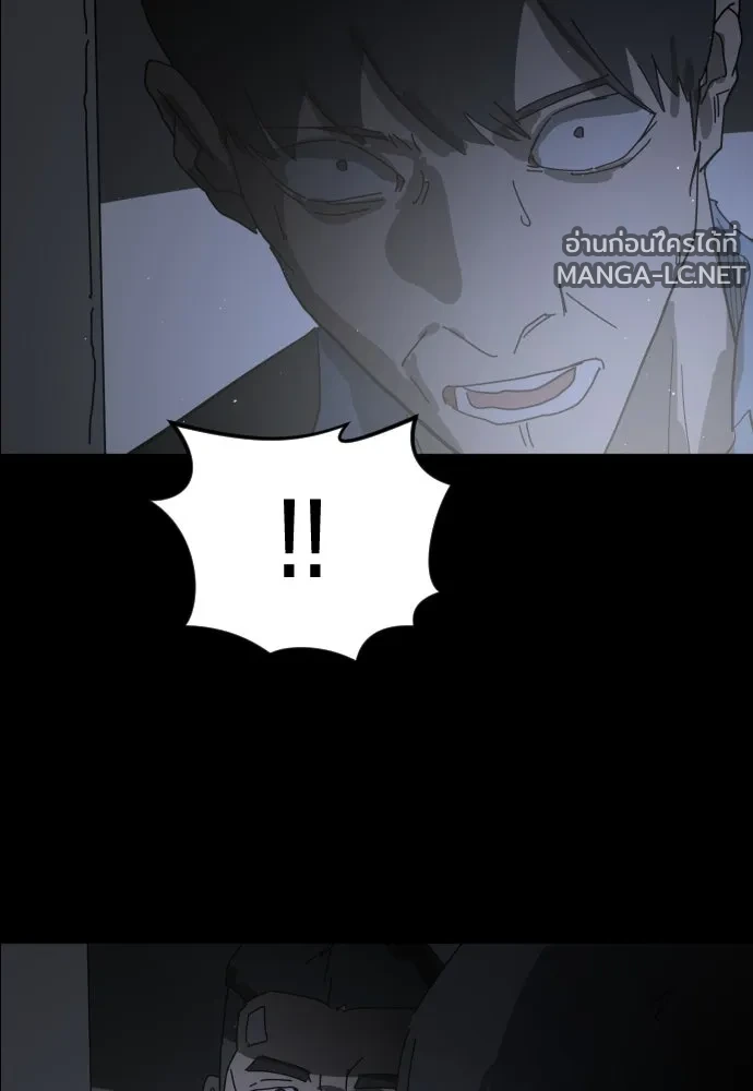 Manga-lc-com อ่านมังงะ อ่านการ์ตูน ออนไลน์ ฟรี วันดีคืนดี โซลก็ ตอนที่ 1 2 3 4 5 6 7 8 9 10 11 12 13 14 ฟรี ไม่มีโฆษณา Manga-lc - อ่าน มังงะ อ่าน การ์ตูน ออนไลน์ อ่านมังงะ ฟรี