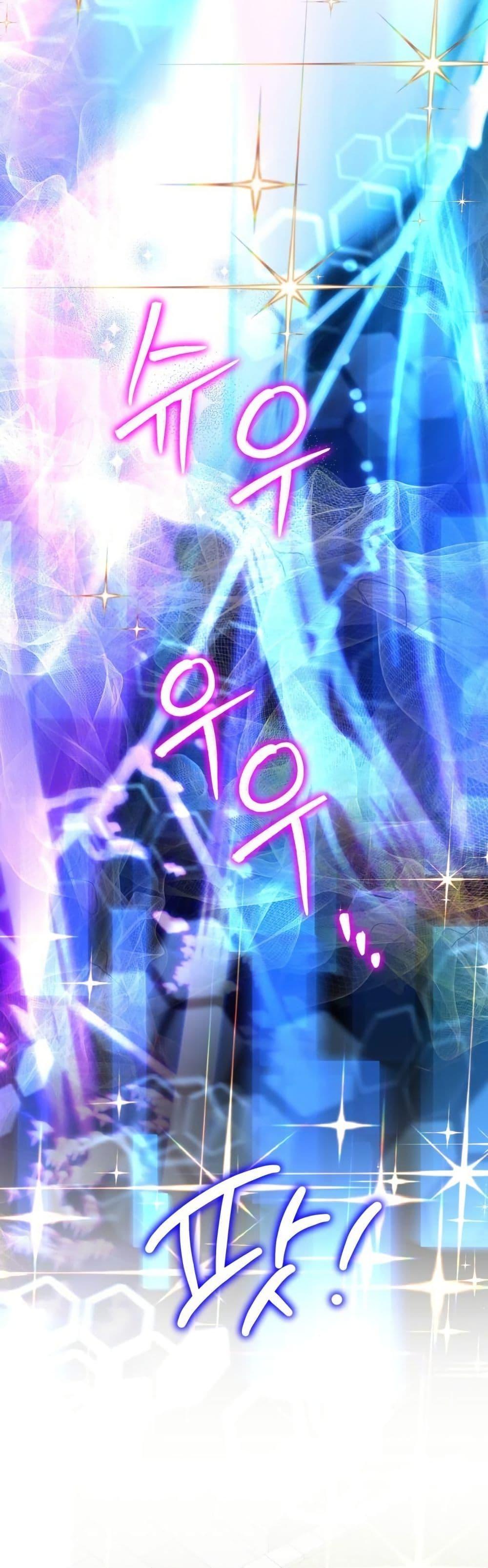 Manga-lc-com อ่านมังงะ อ่านการ์ตูน ออนไลน์ ฟรี The Sister Who Once Hated Me Now Loves Me ตอนที่ 1 2 3 4 5 6 7 8 9 10 11 12 13 14 ฟรี ไม่มีโฆษณา Manga-lc - อ่าน มังงะ อ่าน การ์ตูน ออนไลน์ อ่านมังงะ ฟรี