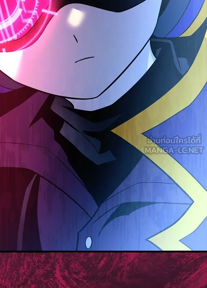 Villain to kill ตอนที่ 188 รูปที่ 167