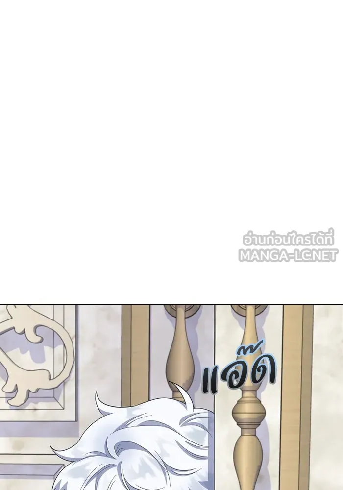 ฉันกลายเป็นแม่พระเอกนิยายจอมเสเพล ตอนที่ 72 รูปที่ 105