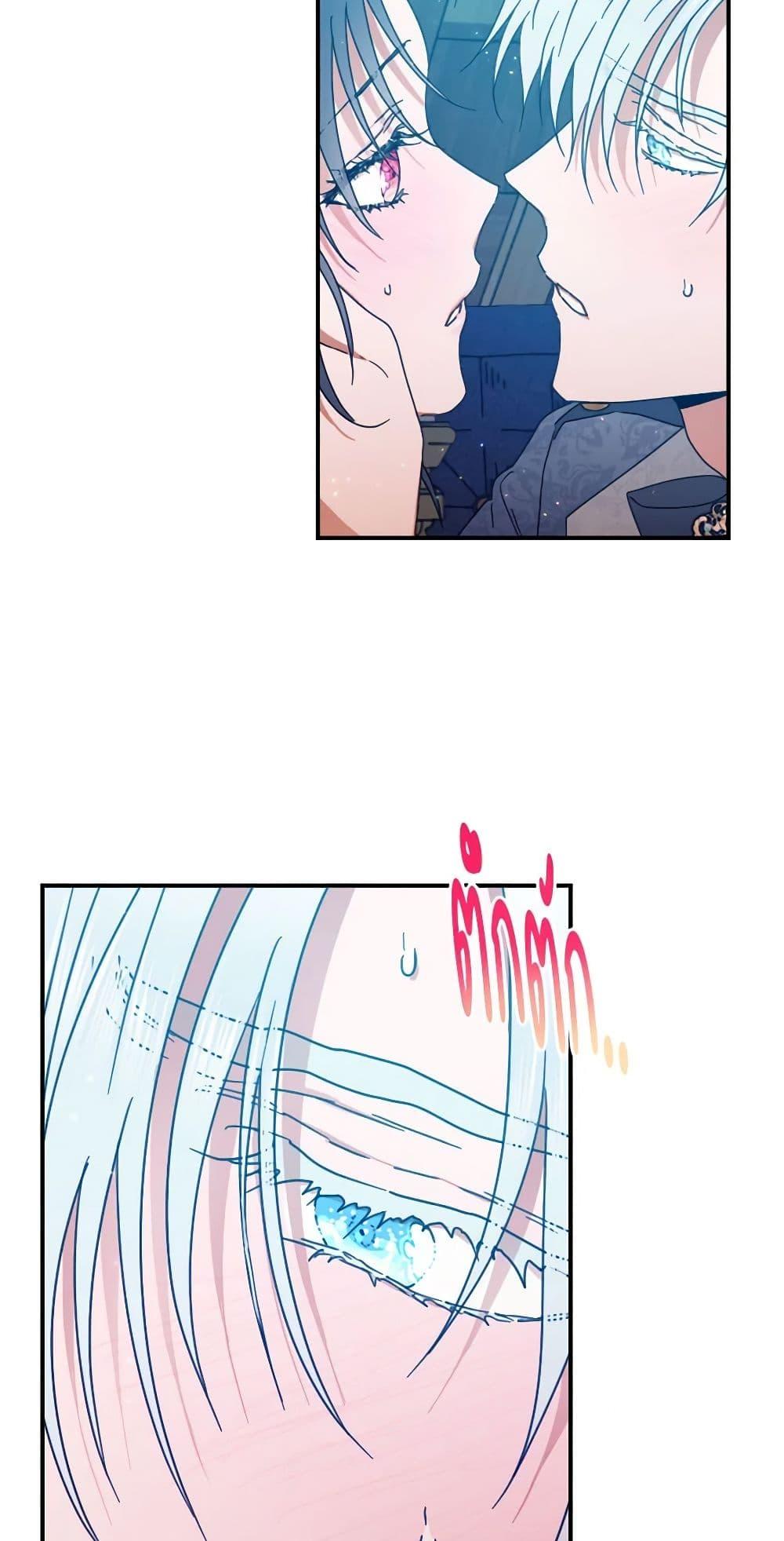 Manga-lc-com อ่านมังงะ อ่านการ์ตูน ออนไลน์ ฟรี Lady Baby ตอนที่ 1 2 3 4 5 6 7 8 9 10 11 12 13 14 ฟรี ไม่มีโฆษณา Manga-lc - อ่าน มังงะ อ่าน การ์ตูน ออนไลน์ อ่านมังงะ ฟรี