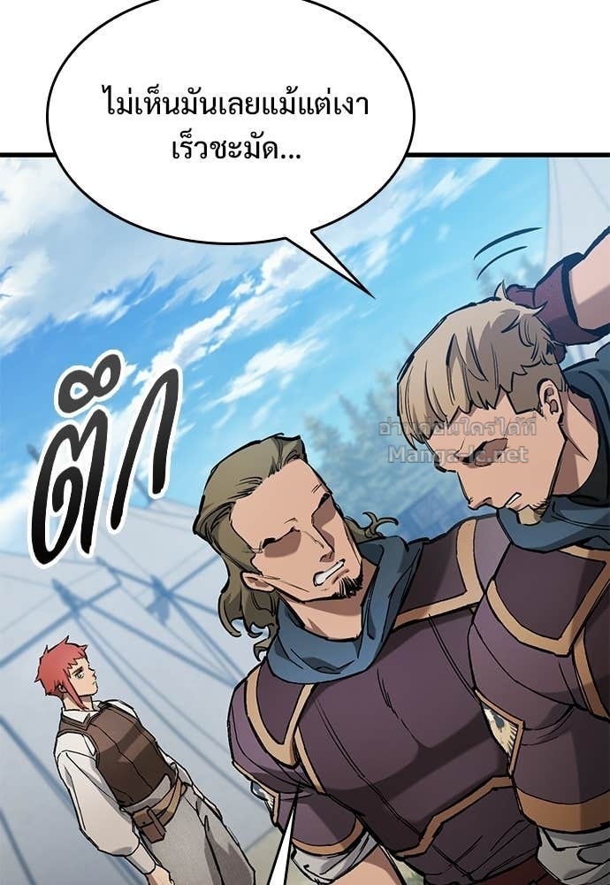 Doujin-Lc- อ่าน โดจิน มังฮวา เกาหลี ญี่ปุ่น จีน แปลไทย อัศวินวันเดียว ตอนที่ 1 2 3 4 5 6 7 8 9 10 11 12 13 14 ฟรี ไม่มีโฆษณา อ่าน โดจิน Manhwa เกาหลี ญี่ปุ่น จีน เรามีครบ คัดมาให้เน้นๆ โดจิน 18+ รับประกันความฟินโดย Doujin Lc