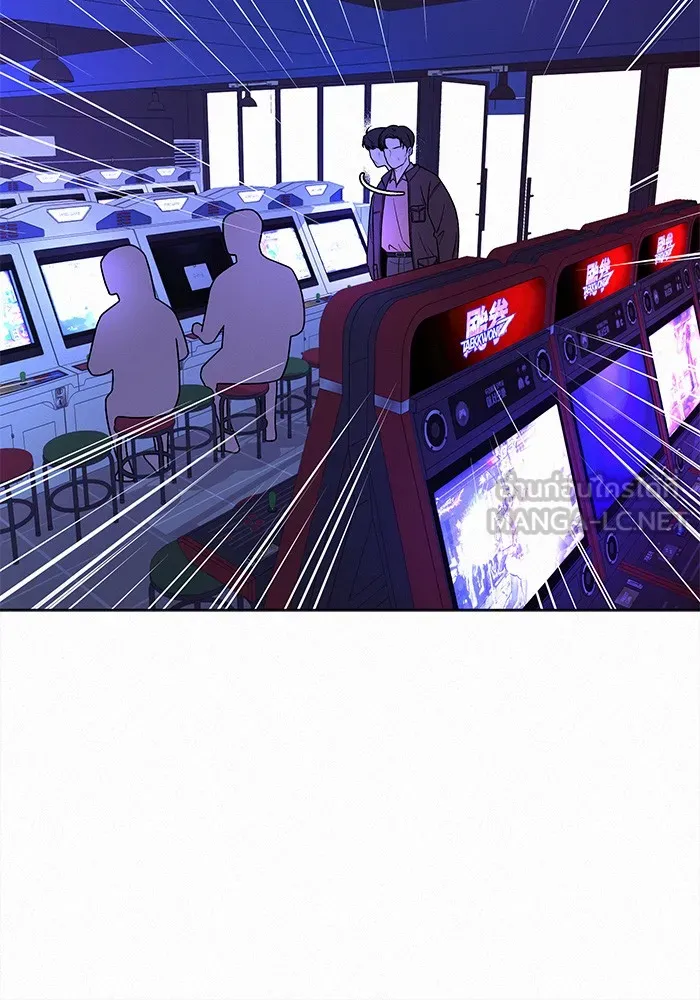 ปฏิบัติการรักวุ่นหัวใจ ตอนที่ 34 รูปที่ 78