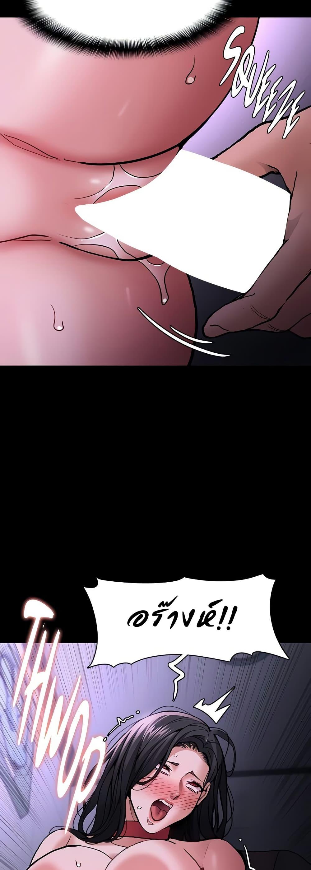 Doujin-Lc- อ่าน โดจิน มังฮวา เกาหลี ญี่ปุ่น จีน แปลไทย Pervert Diary ตอนที่ 1 2 3 4 5 6 7 8 9 10 11 12 13 14 ฟรี ไม่มีโฆษณา อ่าน โดจิน Manhwa เกาหลี ญี่ปุ่น จีน เรามีครบ คัดมาให้เน้นๆ โดจิน 18+ รับประกันความฟินโดย  Doujin Lc
