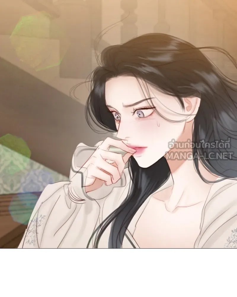 เซเรน่า ตอนที่ 28 รูปที่ 138