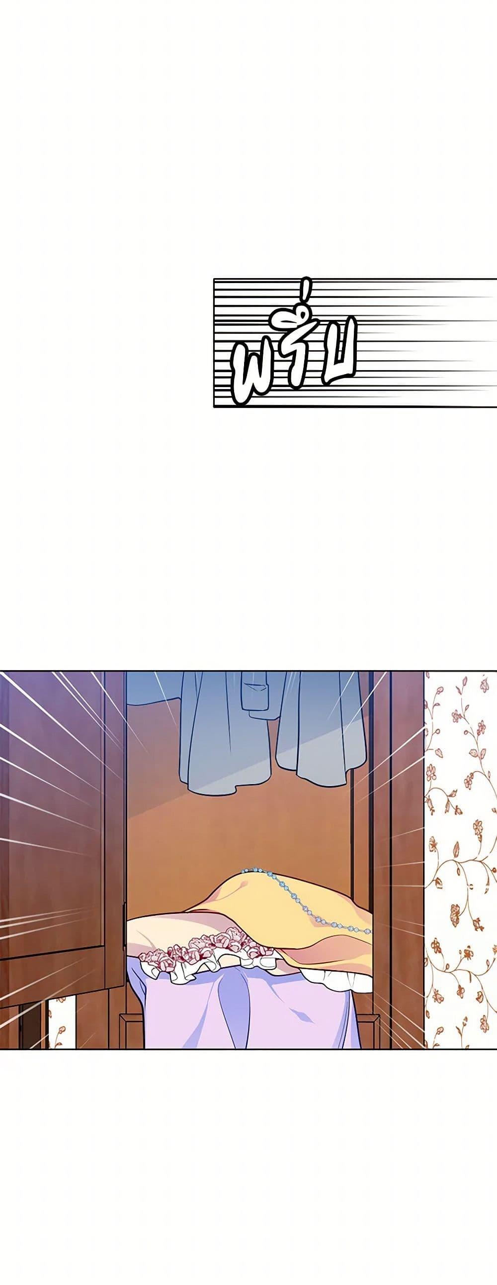 Manga-lc-com อ่านมังงะ อ่านการ์ตูน ออนไลน์ ฟรี The Detective Of Muiella ตอนที่ 1 2 3 4 5 6 7 8 9 10 11 12 13 14 ฟรี ไม่มีโฆษณา Manga-lc - อ่าน มังงะ อ่าน การ์ตูน ออนไลน์ อ่านมังงะ ฟรี