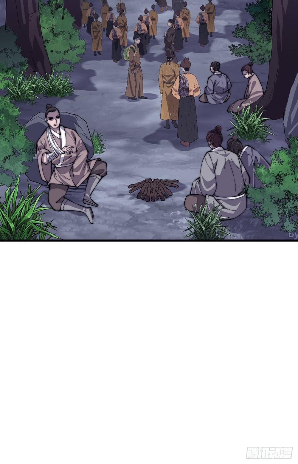 Manga-lc-com อ่านมังงะ อ่านการ์ตูน ออนไลน์ ฟรี It Starts With A Mountain ตอนที่ 1 2 3 4 5 6 7 8 9 10 11 12 13 14 ฟรี ไม่มีโฆษณา Manga-lc - อ่าน มังงะ อ่าน การ์ตูน ออนไลน์ อ่านมังงะ ฟรี