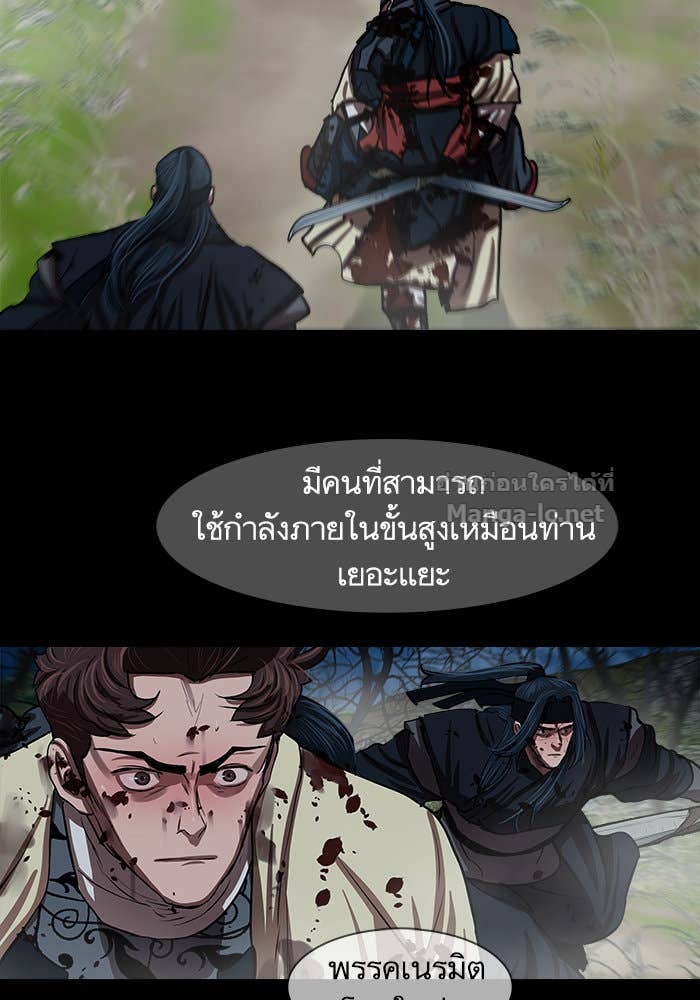 Doujin-Lc- อ่าน โดจิน มังฮวา เกาหลี ญี่ปุ่น จีน แปลไทย องครักษ์แห่งอัครสกุลจาง ตอนที่ 1 2 3 4 5 6 7 8 9 10 11 12 13 14 ฟรี ไม่มีโฆษณา อ่าน โดจิน Manhwa เกาหลี ญี่ปุ่น จีน เรามีครบ คัดมาให้เน้นๆ โดจิน 18+ รับประกันความฟินโดย Doujin Lc