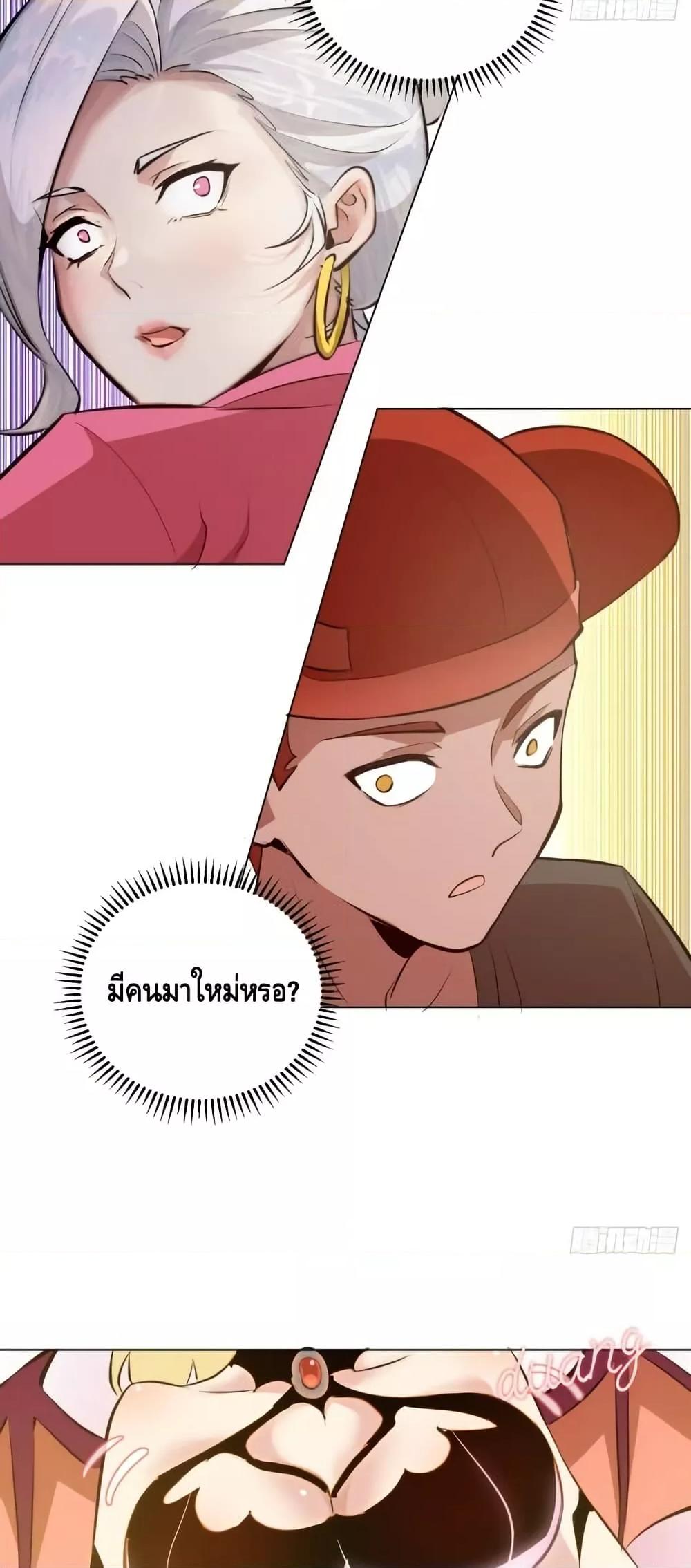 Manga-lc-com อ่านมังงะ อ่านการ์ตูน ออนไลน์ ฟรี IConquertheW ตอนที่ 1 2 3 4 5 6 7 8 9 10 11 12 13 14 ฟรี ไม่มีโฆษณา Manga-lc - อ่าน มังงะ อ่าน การ์ตูน ออนไลน์ อ่านมังงะ ฟรี