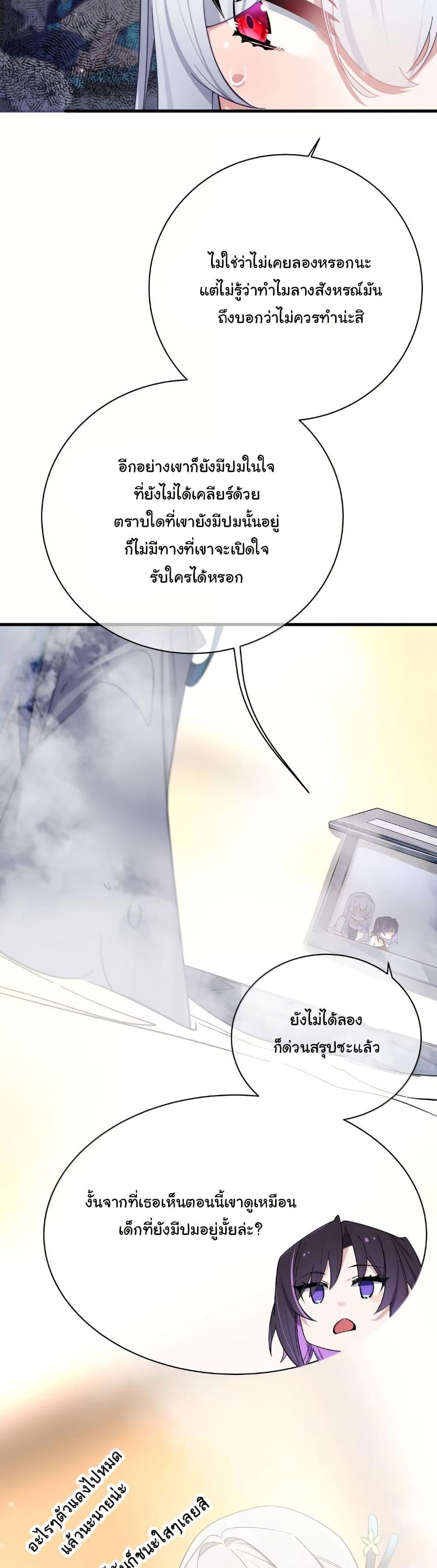 Manga-lc-com อ่านมังงะ อ่านการ์ตูน ออนไลน์ ฟรี Fake Girlfriend My Fault ตอนที่ 1 2 3 4 5 6 7 8 9 10 11 12 13 14 ฟรี ไม่มีโฆษณา Manga-lc - อ่าน มังงะ อ่าน การ์ตูน ออนไลน์ อ่านมังงะ ฟรี