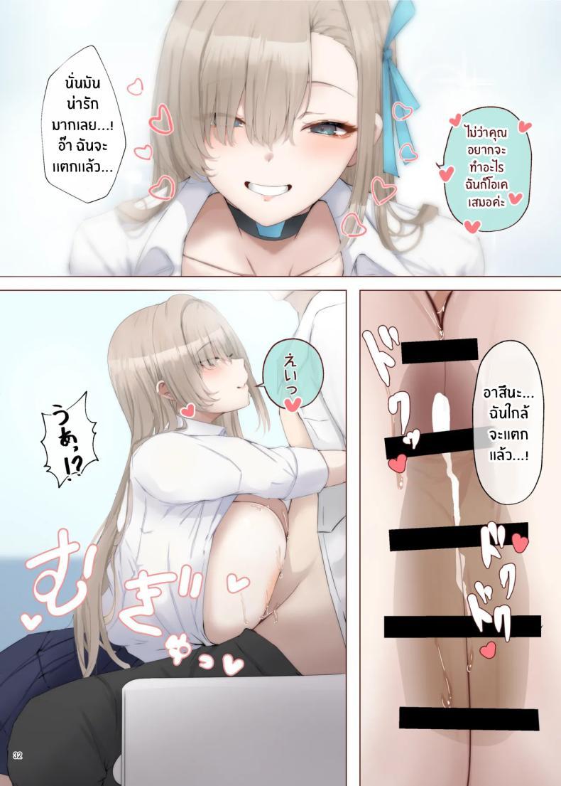 Doujin-Lc- อ่าน โดจิน มังฮวา เกาหลี ญี่ปุ่น จีน แปลไทย เเบบนี้ต้องเย็ดนมเท่านั้น (Various) ตอนที่ 1 2 3 4 5 6 7 8 9 10 11 12 13 14 ฟรี ไม่มีโฆษณา อ่าน โดจิน Manhwa เกาหลี ญี่ปุ่น จีน เรามีครบ คัดมาให้เน้นๆ โดจิน 18+ รับประกันความฟินโดย  Doujin Lc
