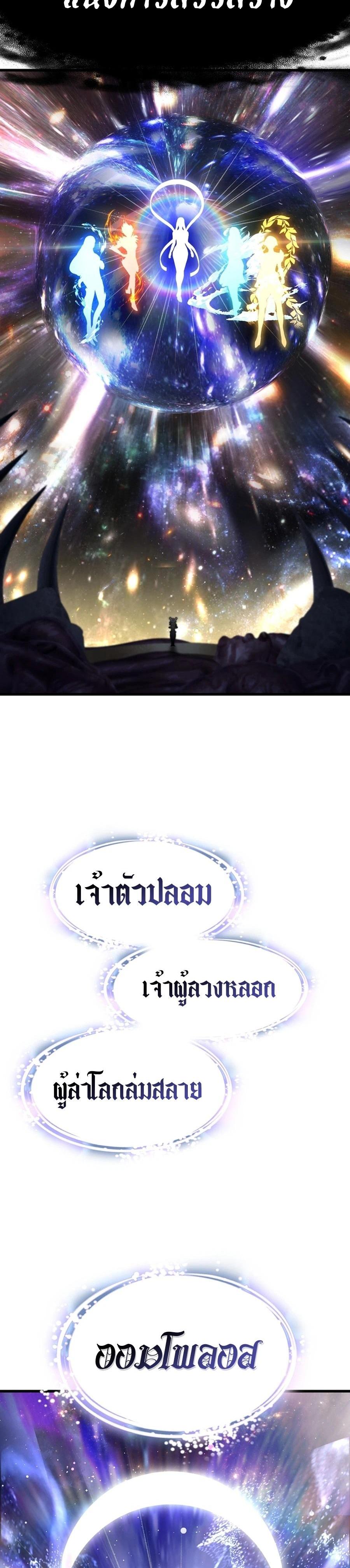 Manga-lc-com อ่านมังงะ อ่านการ์ตูน ออนไลน์ ฟรี Survival Of Blade King ตอนที่ 1 2 3 4 5 6 7 8 9 10 11 12 13 14 ฟรี ไม่มีโฆษณา Manga-lc - อ่าน มังงะ อ่าน การ์ตูน ออนไลน์ อ่านมังงะ ฟรี