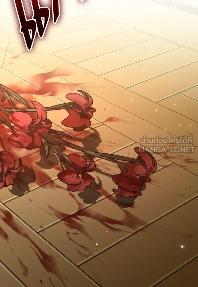 ชิงชีวิตพลิกลิขิตชะตา ตอนที่ 210. ออกไปนอกกรงนกกันเถอะ(1) รูปที่ 3