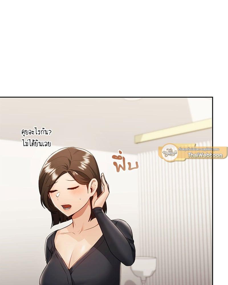 Doujin-Lc- อ่าน โดจิน มังฮวา เกาหลี ญี่ปุ่น จีน แปลไทย From Today My Favorite ตอนที่ 1 2 3 4 5 6 7 8 9 10 11 12 13 14 ฟรี ไม่มีโฆษณา อ่าน โดจิน Manhwa เกาหลี ญี่ปุ่น จีน เรามีครบ คัดมาให้เน้นๆ โดจิน 18+ รับประกันความฟินโดย  Doujin Lc