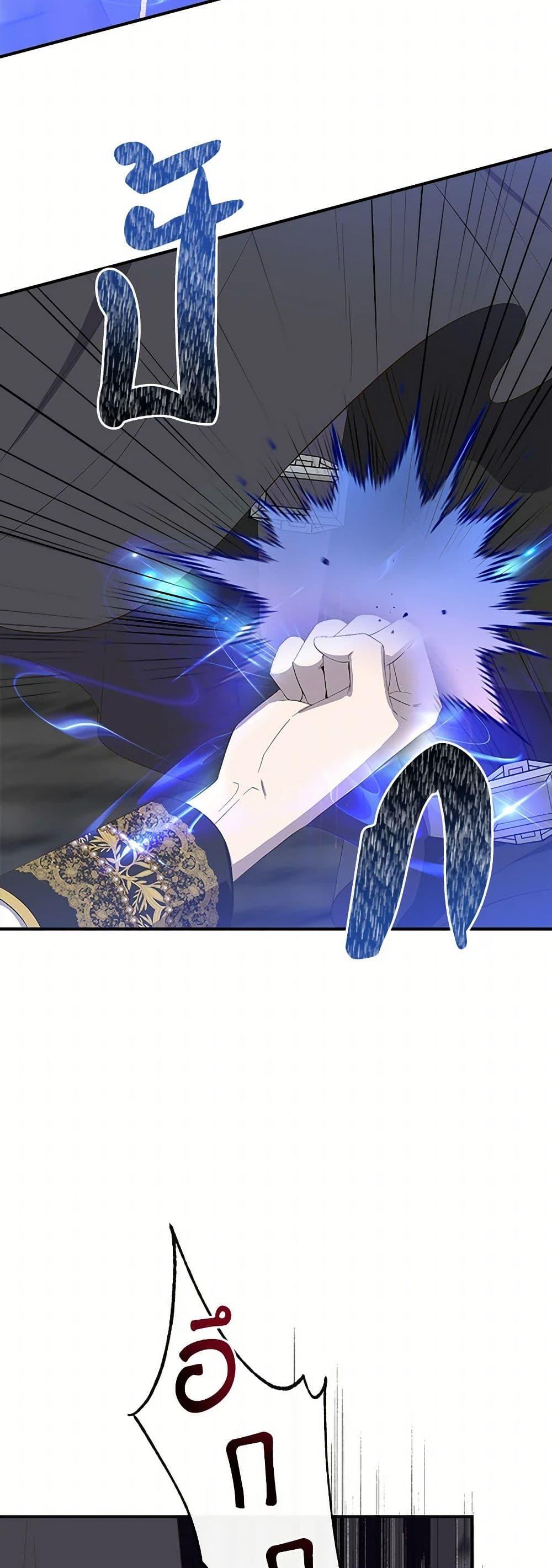 Manga-lc-com อ่านมังงะ อ่านการ์ตูน ออนไลน์ ฟรี I Wasn’t the Cinderella ตอนที่ 1 2 3 4 5 6 7 8 9 10 11 12 13 14 ฟรี ไม่มีโฆษณา Manga-lc - อ่าน มังงะ อ่าน การ์ตูน ออนไลน์ อ่านมังงะ ฟรี