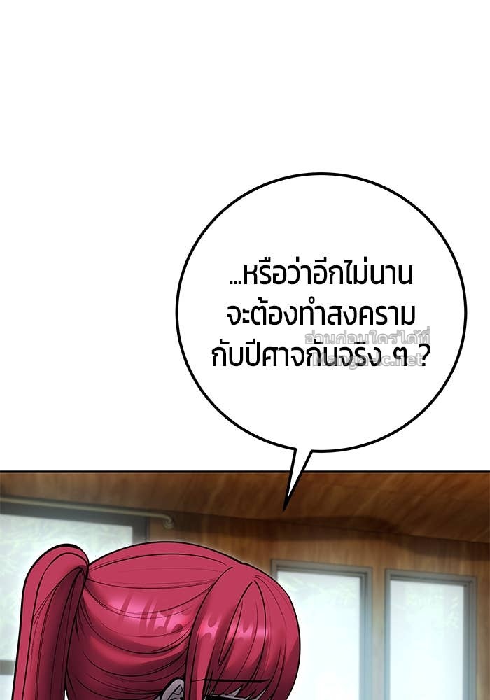 Doujin-Lc- อ่าน โดจิน มังฮวา เกาหลี ญี่ปุ่น จีน แปลไทย แกร่งเกินผู้กล้า แต่ซ่าไม่ได้ ตอนที่ 1 2 3 4 5 6 7 8 9 10 11 12 13 14 ฟรี ไม่มีโฆษณา อ่าน โดจิน Manhwa เกาหลี ญี่ปุ่น จีน เรามีครบ คัดมาให้เน้นๆ โดจิน 18+ รับประกันความฟินโดย Doujin Lc