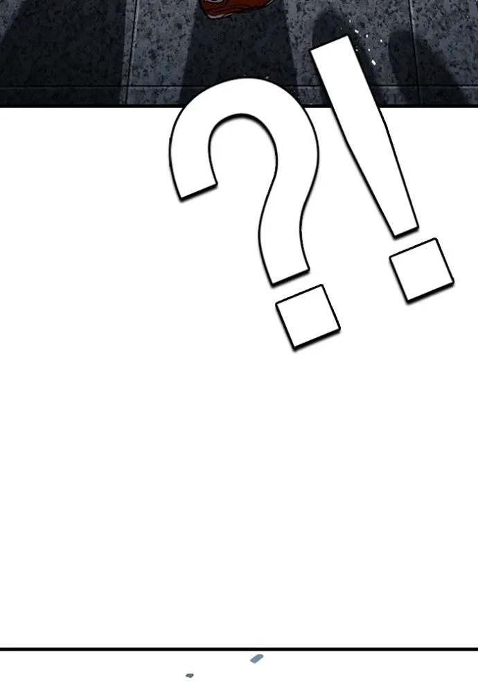 มหาสงครามคนแกร่ง ตอนที่ 14 รูปที่ 146