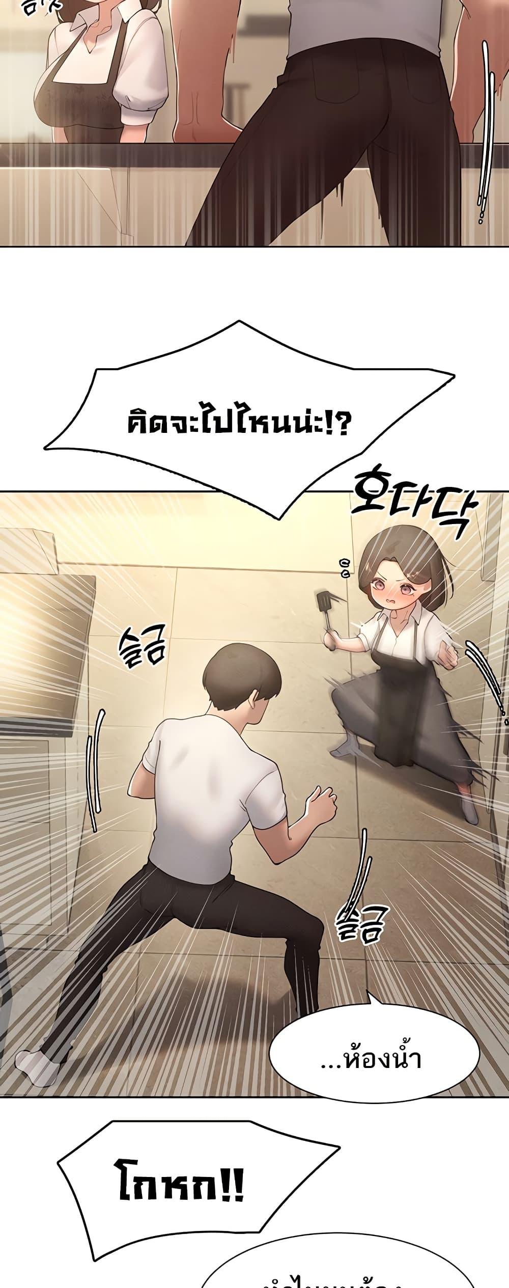 Doujin-Lc- อ่าน โดจิน มังฮวา เกาหลี ญี่ปุ่น จีน แปลไทย The Protagonist Gets Stronger When He Fucks the Female Hunter ตอนที่ 1 2 3 4 5 6 7 8 9 10 11 12 13 14 ฟรี ไม่มีโฆษณา อ่าน โดจิน Manhwa เกาหลี ญี่ปุ่น จีน เรามีครบ คัดมาให้เน้นๆ โดจิน 18+ รับประกันความฟินโดย  Doujin Lc