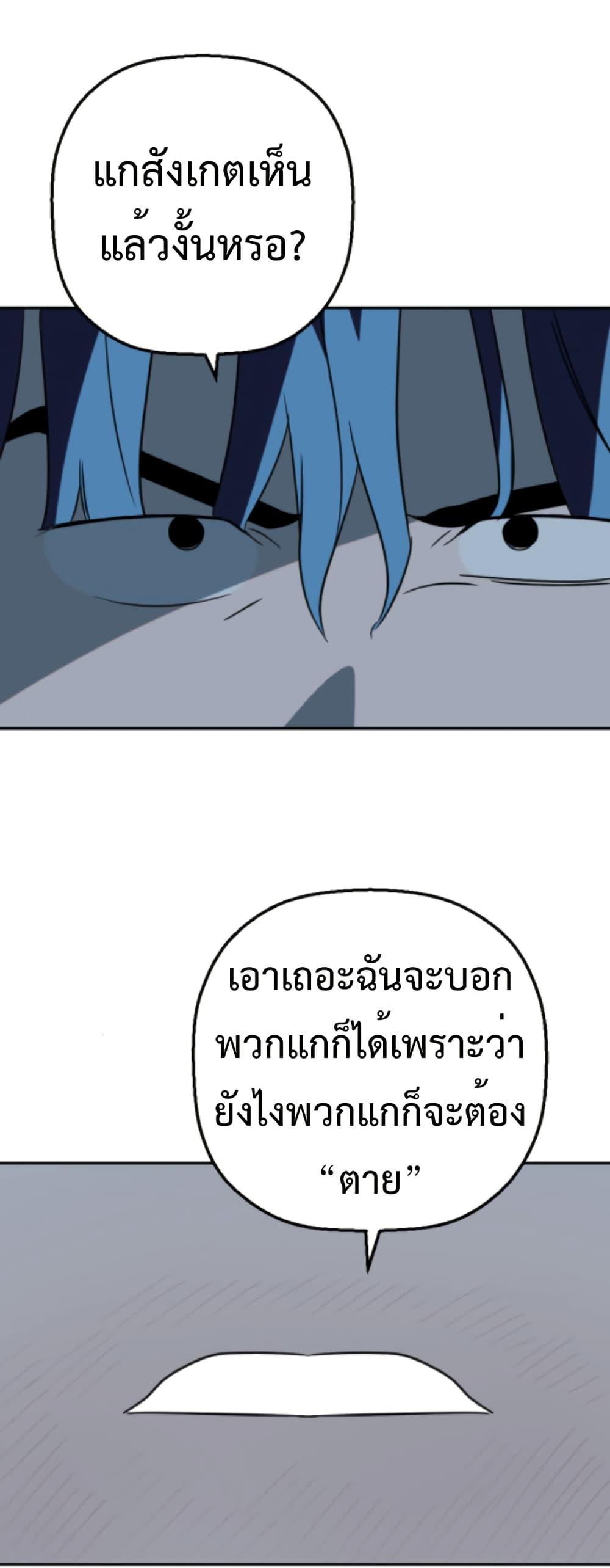 Manga-lc-com อ่านมังงะ อ่านการ์ตูน ออนไลน์ ฟรี Round ตอนที่ 1 2 3 4 5 6 7 8 9 10 11 12 13 14 ฟรี ไม่มีโฆษณา Manga-lc - อ่าน มังงะ อ่าน การ์ตูน ออนไลน์ อ่านมังงะ ฟรี