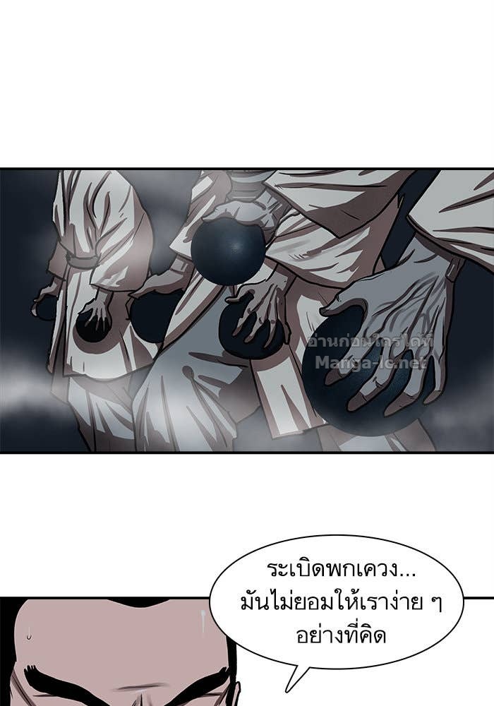 Doujin-Lc- อ่าน โดจิน มังฮวา เกาหลี ญี่ปุ่น จีน แปลไทย องครักษ์แห่งอัครสกุลจาง ตอนที่ 1 2 3 4 5 6 7 8 9 10 11 12 13 14 ฟรี ไม่มีโฆษณา อ่าน โดจิน Manhwa เกาหลี ญี่ปุ่น จีน เรามีครบ คัดมาให้เน้นๆ โดจิน 18+ รับประกันความฟินโดย Doujin Lc