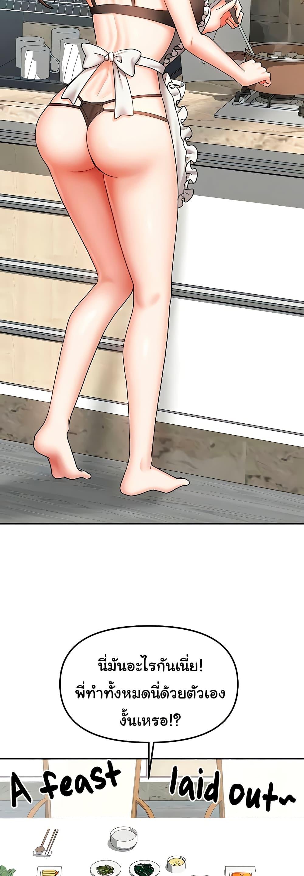 Doujin-Lc- อ่าน โดจิน มังฮวา เกาหลี ญี่ปุ่น จีน แปลไทย Living With Two Households ตอนที่ 1 2 3 4 5 6 7 8 9 10 11 12 13 14 ฟรี ไม่มีโฆษณา อ่าน โดจิน Manhwa เกาหลี ญี่ปุ่น จีน เรามีครบ คัดมาให้เน้นๆ โดจิน 18+ รับประกันความฟินโดย  Doujin Lc
