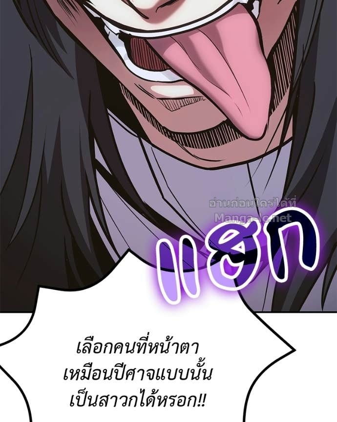 Doujin-Lc- อ่าน โดจิน มังฮวา เกาหลี ญี่ปุ่น จีน แปลไทย ฮีลเลอร์กำมะลอ ตอนที่ 1 2 3 4 5 6 7 8 9 10 11 12 13 14 ฟรี ไม่มีโฆษณา อ่าน โดจิน Manhwa เกาหลี ญี่ปุ่น จีน เรามีครบ คัดมาให้เน้นๆ โดจิน 18+ รับประกันความฟินโดย Doujin Lc