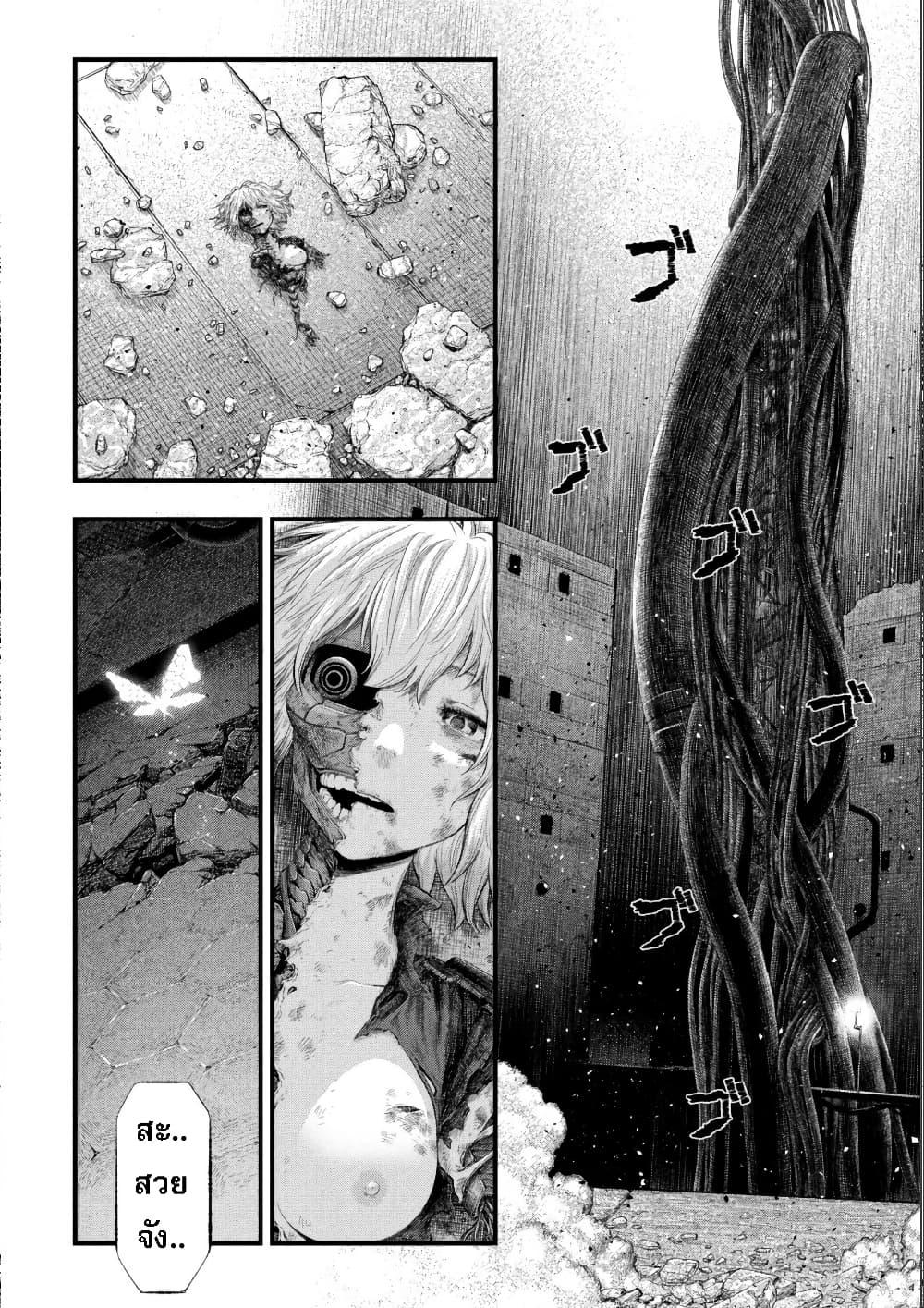 Manga-lc-com อ่านมังงะ อ่านการ์ตูน ออนไลน์ ฟรี Dolls Nest ORPHANS ตอนที่ 1 2 3 4 5 6 7 8 9 10 11 12 13 14 ฟรี ไม่มีโฆษณา Manga-lc - อ่าน มังงะ อ่าน การ์ตูน ออนไลน์ อ่านมังงะ ฟรี