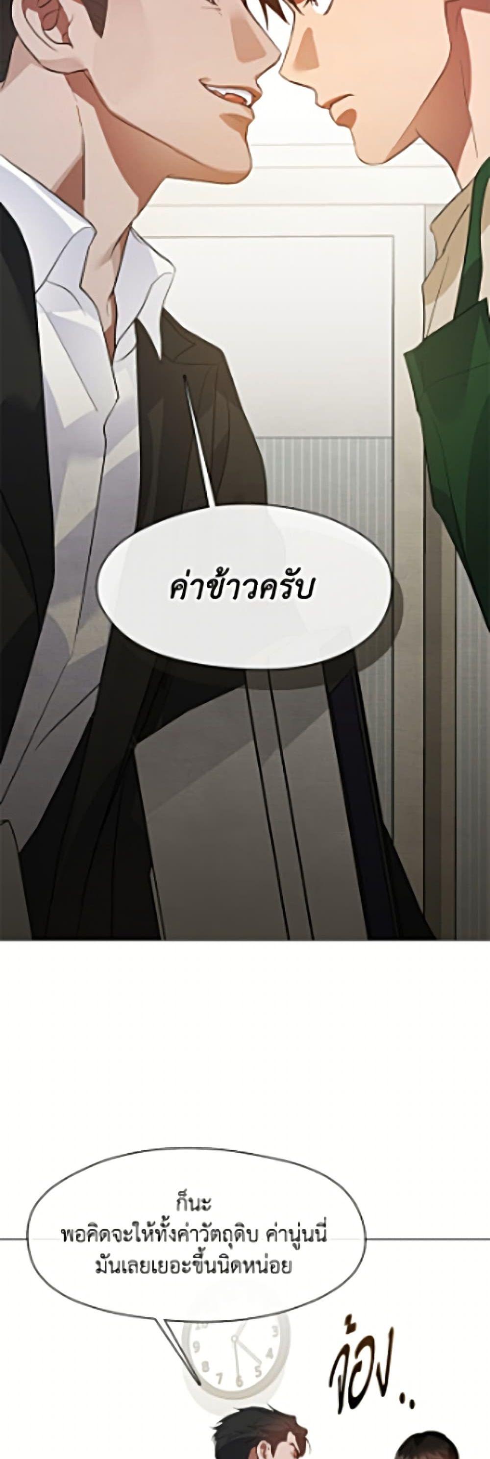 Manga-lc-com อ่านมังงะ อ่านการ์ตูน ออนไลน์ ฟรี Restaurant in the After Life ตอนที่ 1 2 3 4 5 6 7 8 9 10 11 12 13 14 ฟรี ไม่มีโฆษณา Manga-lc - อ่าน มังงะ อ่าน การ์ตูน ออนไลน์ อ่านมังงะ ฟรี