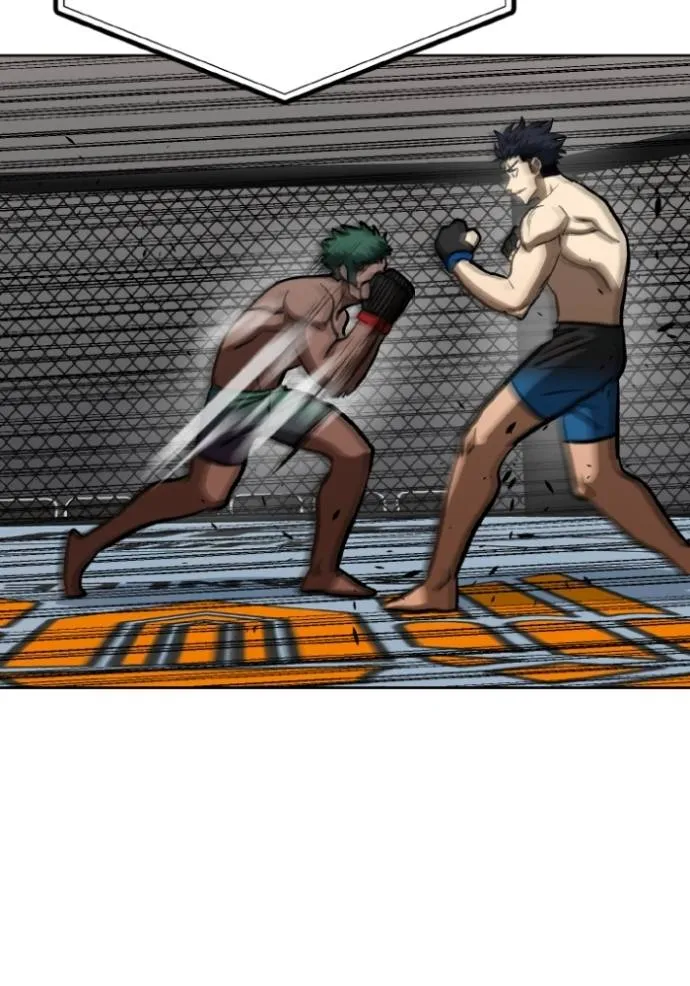 ราชาแห่งอ็อกทากอน ตอนที่ 132 รูปที่ 74