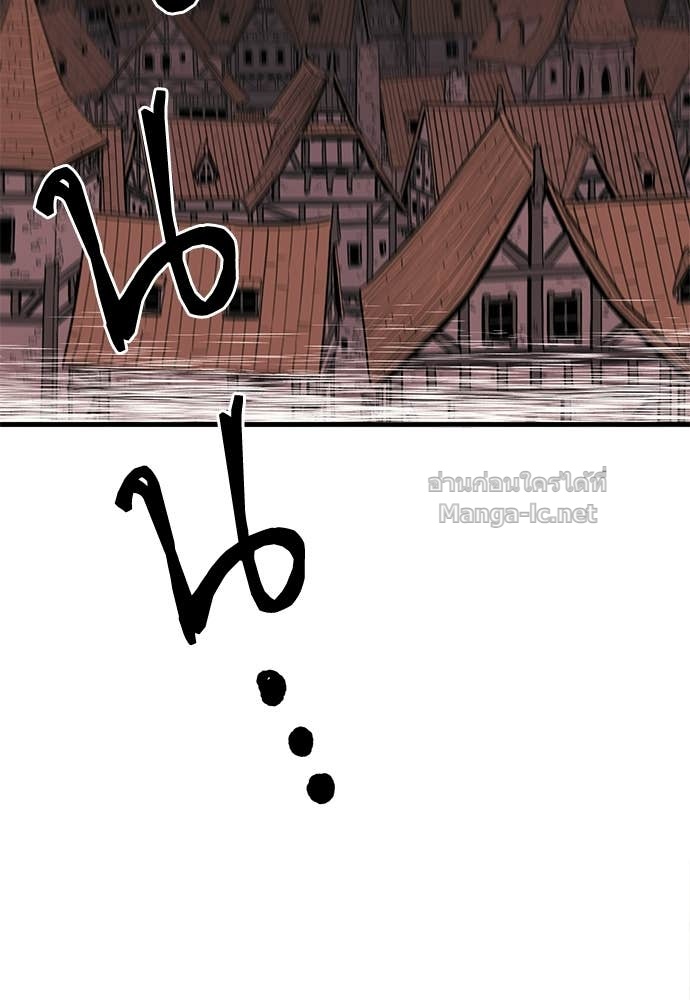 Doujin-Lc- อ่าน โดจิน มังฮวา เกาหลี ญี่ปุ่น จีน แปลไทย สารสุดท้ายจากโครงกระดูก ตอนที่ 1 2 3 4 5 6 7 8 9 10 11 12 13 14 ฟรี ไม่มีโฆษณา อ่าน โดจิน Manhwa เกาหลี ญี่ปุ่น จีน เรามีครบ คัดมาให้เน้นๆ โดจิน 18+ รับประกันความฟินโดย Doujin Lc