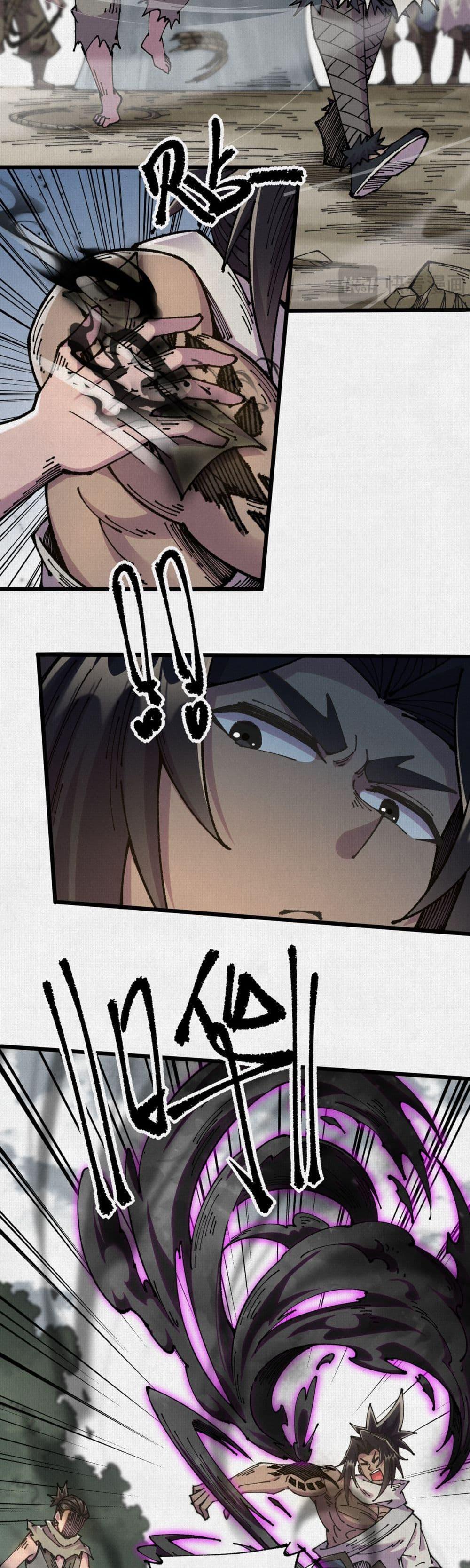 Manga-lc-com อ่านมังงะ อ่านการ์ตูน ออนไลน์ ฟรี Soul of Chi You ตอนที่ 1 2 3 4 5 6 7 8 9 10 11 12 13 14 ฟรี ไม่มีโฆษณา Manga-lc - อ่าน มังงะ อ่าน การ์ตูน ออนไลน์ อ่านมังงะ ฟรี