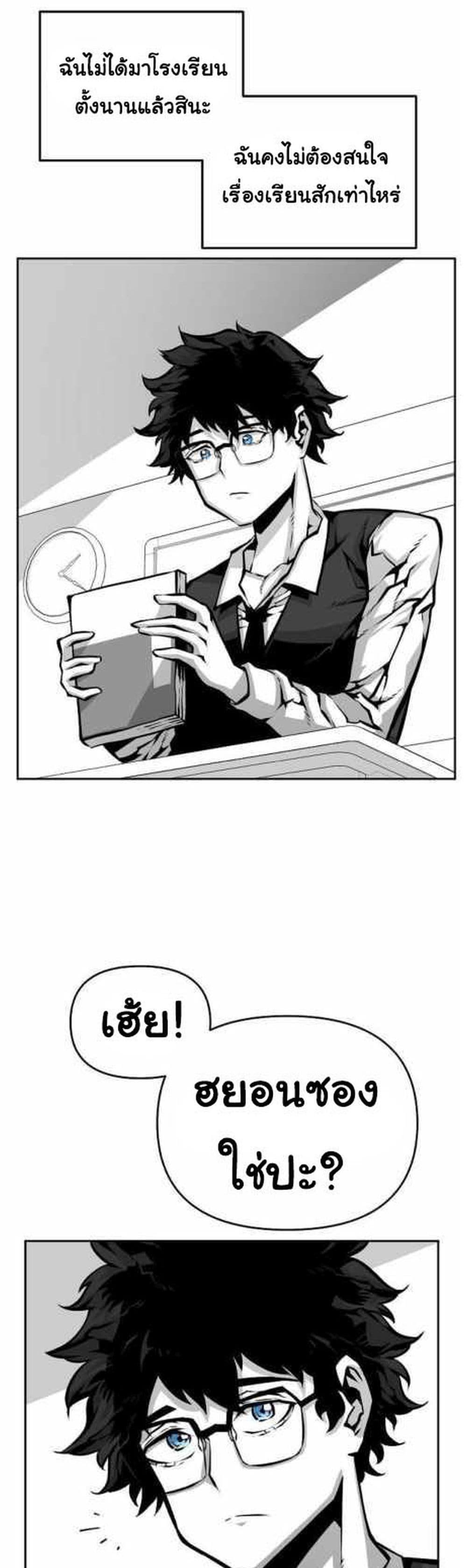 Manga-lc-com อ่านมังงะ อ่านการ์ตูน ออนไลน์ ฟรี Beast Burn ตอนที่ 1 2 3 4 5 6 7 8 9 10 11 12 13 14 ฟรี ไม่มีโฆษณา Manga-lc - อ่าน มังงะ อ่าน การ์ตูน ออนไลน์ อ่านมังงะ ฟรี