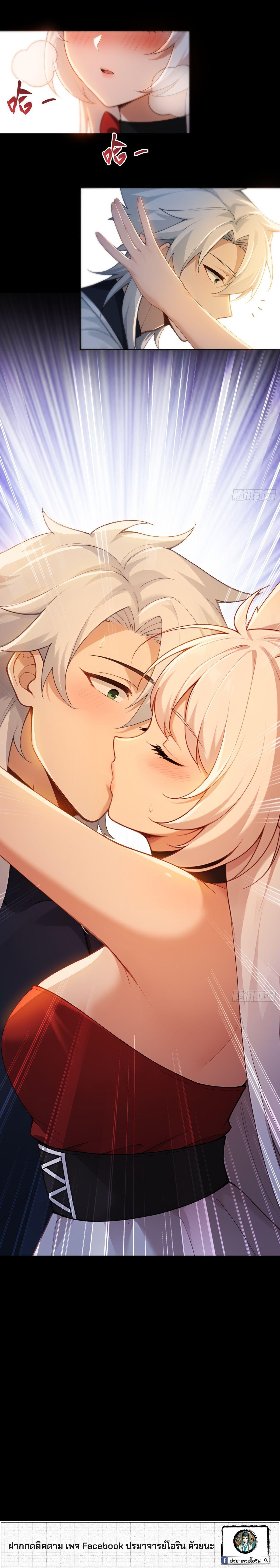 Manga-lc-com อ่านมังงะ อ่านการ์ตูน ออนไลน์ ฟรี I Went Full Harem!, To Save Seven Villainesses ตอนที่ 1 2 3 4 5 6 7 8 9 10 11 12 13 14 ฟรี ไม่มีโฆษณา Manga-lc - อ่าน มังงะ อ่าน การ์ตูน ออนไลน์ อ่านมังงะ ฟรี