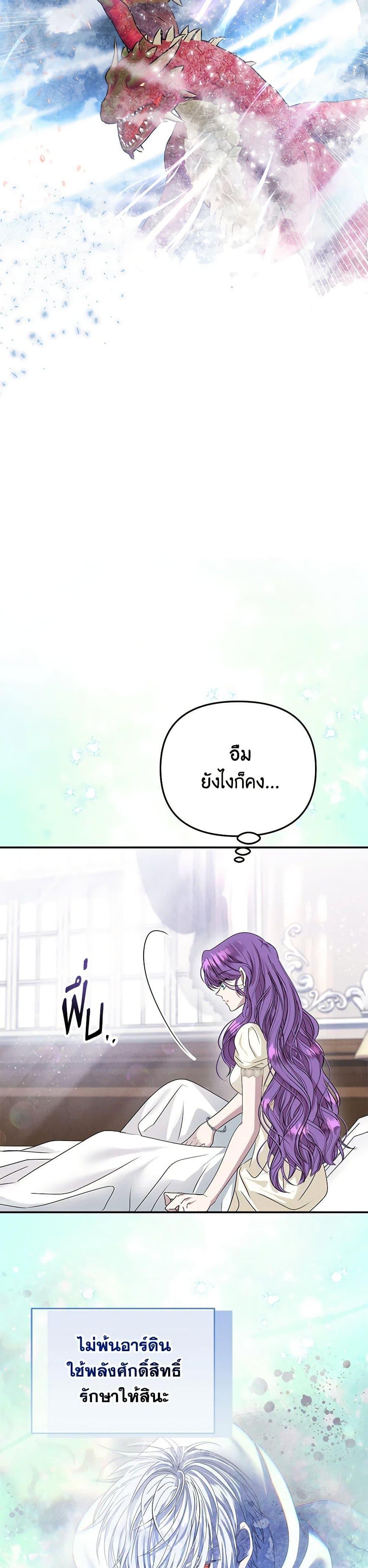 Manga-lc-com อ่านมังงะ อ่านการ์ตูน ออนไลน์ ฟรี Materialistic Princess ตอนที่ 1 2 3 4 5 6 7 8 9 10 11 12 13 14 ฟรี ไม่มีโฆษณา Manga-lc - อ่าน มังงะ อ่าน การ์ตูน ออนไลน์ อ่านมังงะ ฟรี