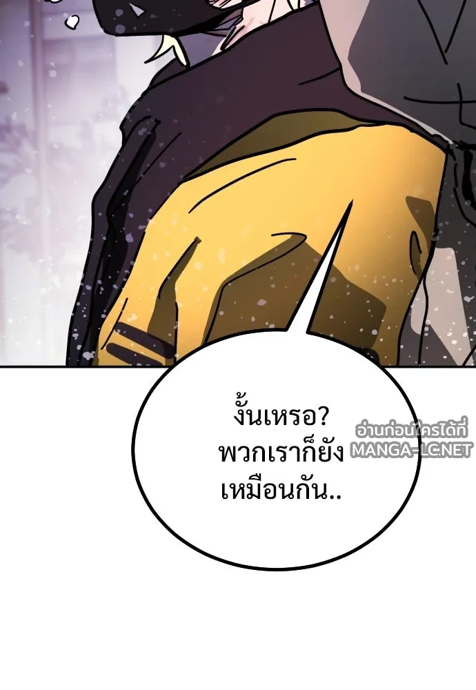 Manga-lc-com อ่านมังงะ อ่านการ์ตูน ออนไลน์ ฟรี วันดีคืนดี โซลก็ ตอนที่ 1 2 3 4 5 6 7 8 9 10 11 12 13 14 ฟรี ไม่มีโฆษณา Manga-lc - อ่าน มังงะ อ่าน การ์ตูน ออนไลน์ อ่านมังงะ ฟรี