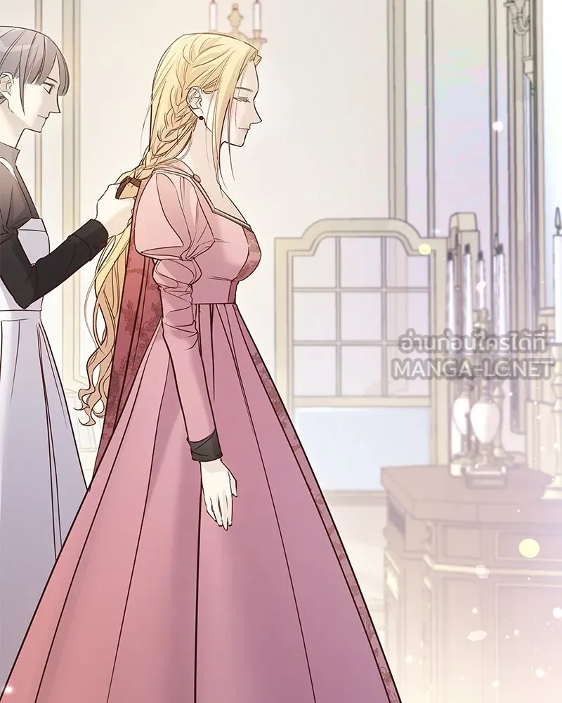 กำราบรักร้ายนายจอมพยศ ตอนที่ 6 รูปที่ 9