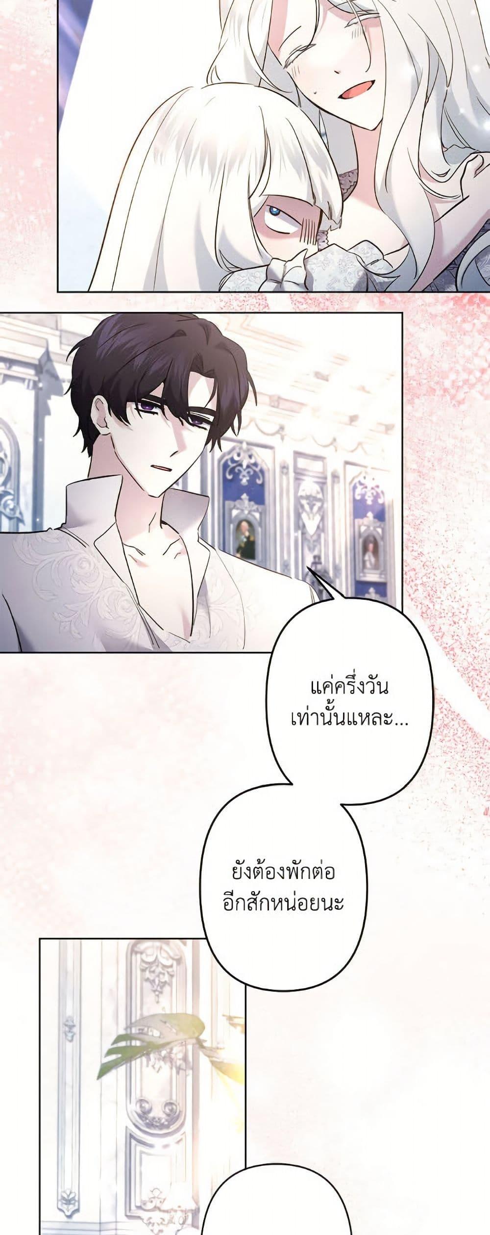 Manga-lc-com อ่านมังงะ อ่านการ์ตูน ออนไลน์ ฟรี I Need to Raise My Sister Right ตอนที่ 1 2 3 4 5 6 7 8 9 10 11 12 13 14 ฟรี ไม่มีโฆษณา Manga-lc - อ่าน มังงะ อ่าน การ์ตูน ออนไลน์ อ่านมังงะ ฟรี