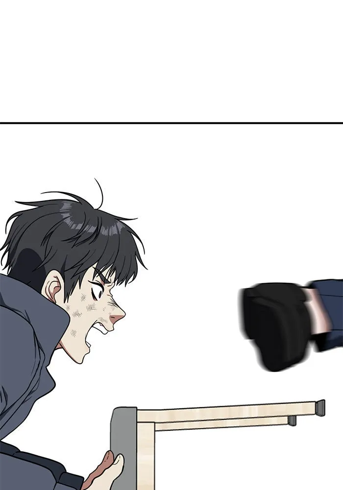 ช่วยเปลี่ยนฉันที ตอนที่ 72. ยอมินซอ 22 รูปที่ 188