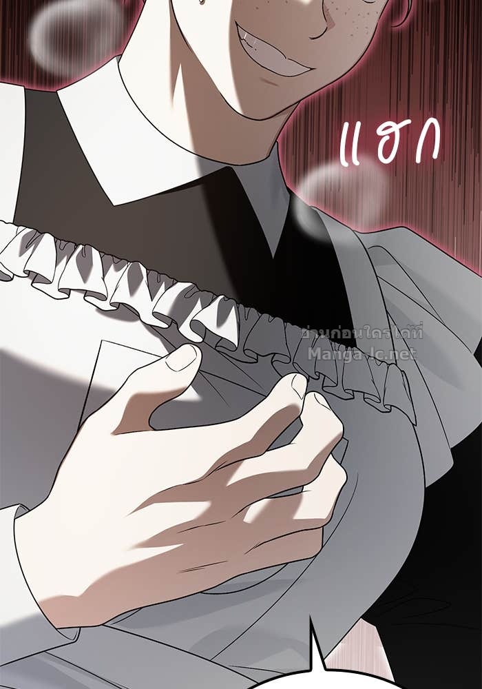 Doujin-Lc- อ่าน โดจิน มังฮวา เกาหลี ญี่ปุ่น จีน แปลไทย สตรีไร้รักแห่งตระกูลสูงศักดิ์ ตอนที่ 1 2 3 4 5 6 7 8 9 10 11 12 13 14 ฟรี ไม่มีโฆษณา อ่าน โดจิน Manhwa เกาหลี ญี่ปุ่น จีน เรามีครบ คัดมาให้เน้นๆ โดจิน 18+ รับประกันความฟินโดย Doujin Lc