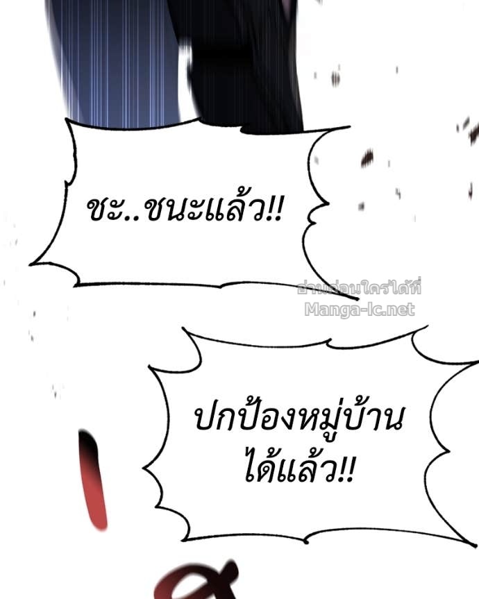 Doujin-Lc- อ่าน โดจิน มังฮวา เกาหลี ญี่ปุ่น จีน แปลไทย ฮีลเลอร์กำมะลอ ตอนที่ 1 2 3 4 5 6 7 8 9 10 11 12 13 14 ฟรี ไม่มีโฆษณา อ่าน โดจิน Manhwa เกาหลี ญี่ปุ่น จีน เรามีครบ คัดมาให้เน้นๆ โดจิน 18+ รับประกันความฟินโดย Doujin Lc