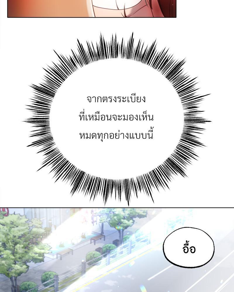Doujin-Lc- อ่าน โดจิน มังฮวา เกาหลี ญี่ปุ่น จีน แปลไทย Do You Like to Exerc ตอนที่ 1 2 3 4 5 6 7 8 9 10 11 12 13 14 ฟรี ไม่มีโฆษณา อ่าน โดจิน Manhwa เกาหลี ญี่ปุ่น จีน เรามีครบ คัดมาให้เน้นๆ โดจิน 18+ รับประกันความฟินโดย  Doujin Lc