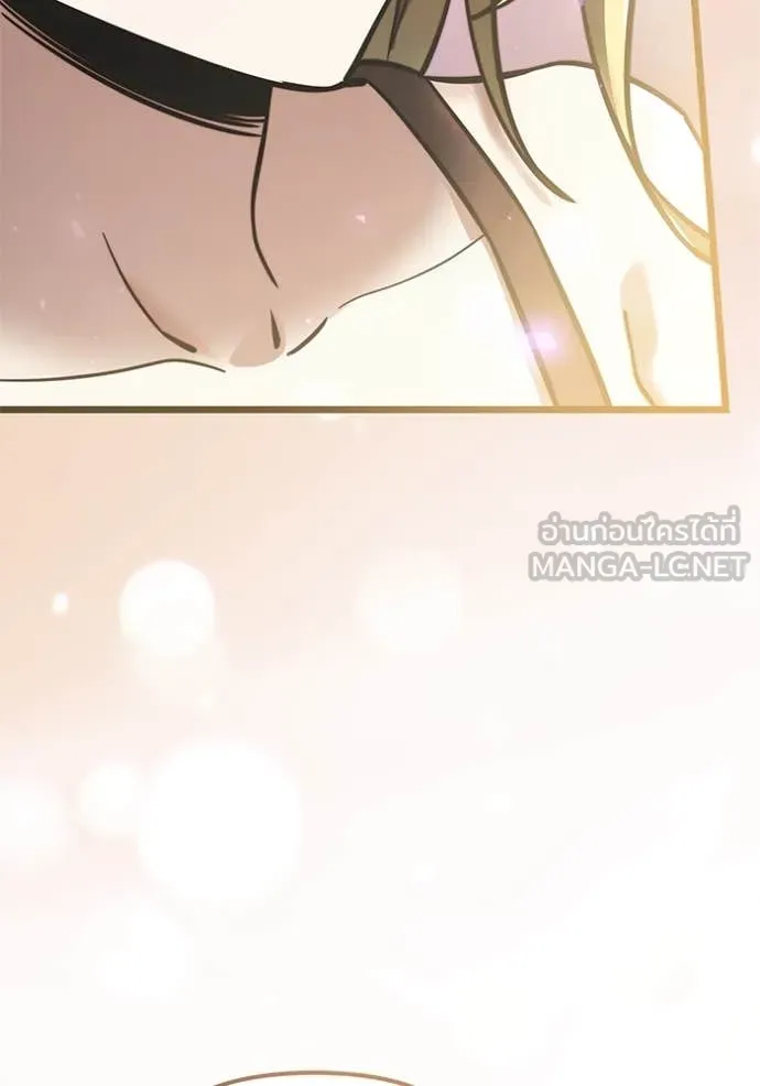 อัศวินดำล่าท้าเวลา ตอนที่ 104 รูปที่ 131