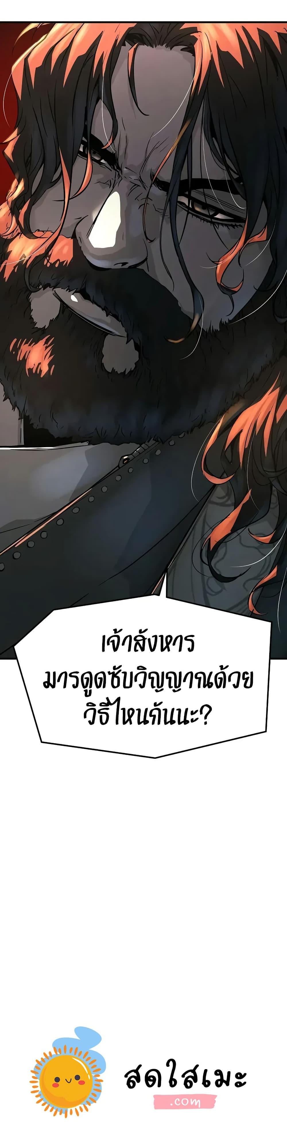 Manga-lc-com อ่านมังงะ อ่านการ์ตูน ออนไลน์ ฟรี Absolute Regression ตอนที่ 1 2 3 4 5 6 7 8 9 10 11 12 13 14 ฟรี ไม่มีโฆษณา Manga-lc - อ่าน มังงะ อ่าน การ์ตูน ออนไลน์ อ่านมังงะ ฟรี