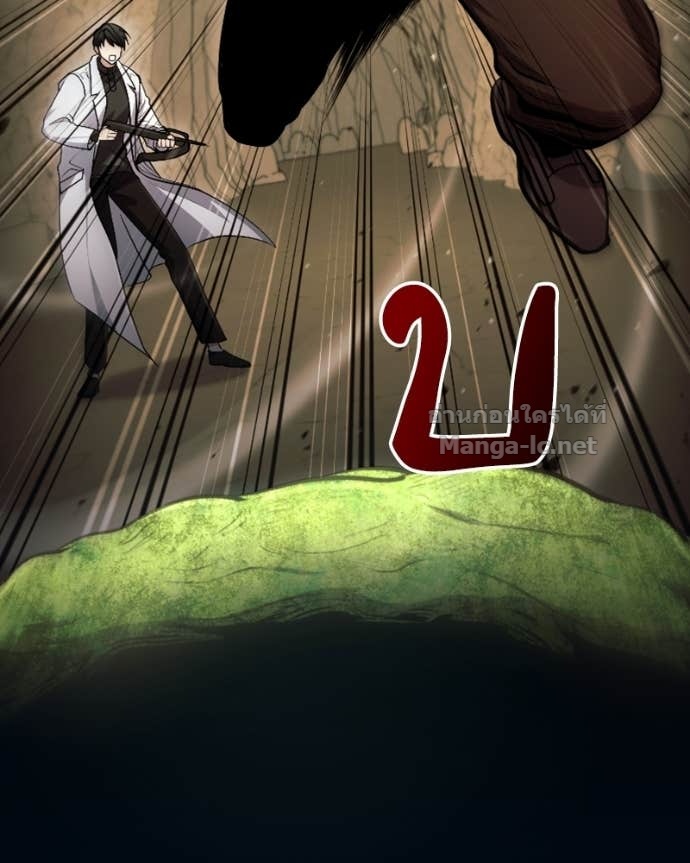Doujin-Lc- อ่าน โดจิน มังฮวา เกาหลี ญี่ปุ่น จีน แปลไทย ฮีลเลอร์กำมะลอ ตอนที่ 1 2 3 4 5 6 7 8 9 10 11 12 13 14 ฟรี ไม่มีโฆษณา อ่าน โดจิน Manhwa เกาหลี ญี่ปุ่น จีน เรามีครบ คัดมาให้เน้นๆ โดจิน 18+ รับประกันความฟินโดย Doujin Lc