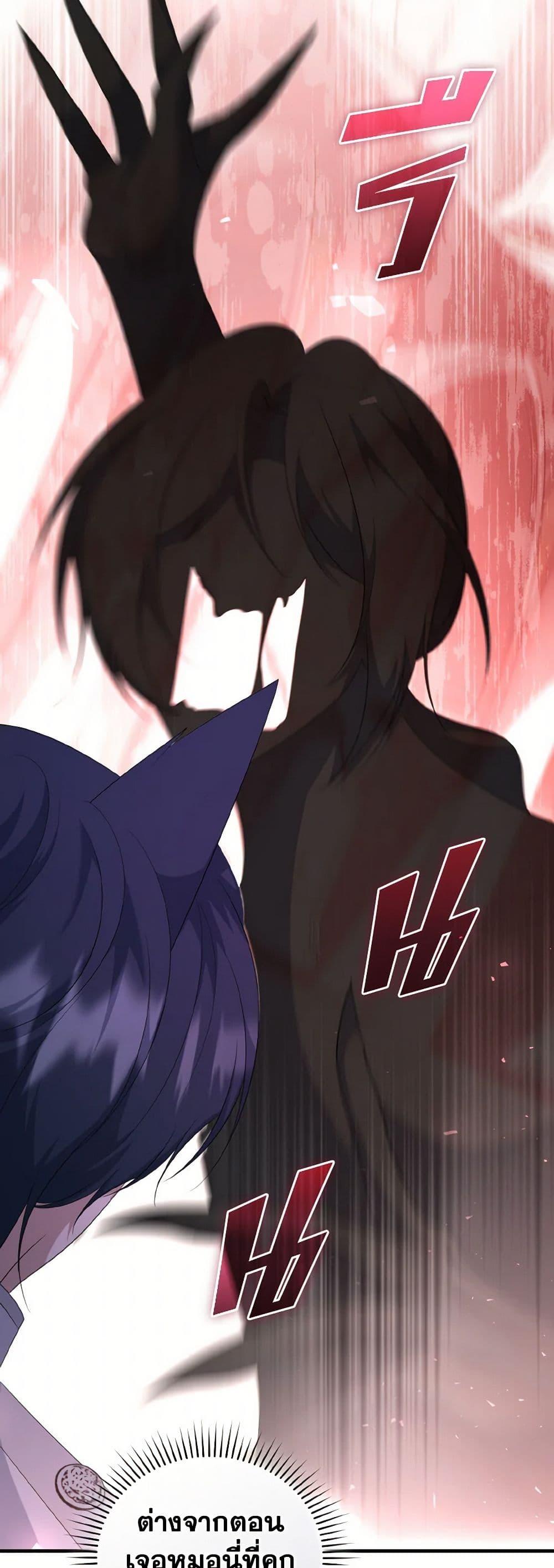 Manga-lc-com อ่านมังงะ อ่านการ์ตูน ออนไลน์ ฟรี I Plan To Become The Master Of A Stolen Family ตอนที่ 1 2 3 4 5 6 7 8 9 10 11 12 13 14 ฟรี ไม่มีโฆษณา Manga-lc - อ่าน มังงะ อ่าน การ์ตูน ออนไลน์ อ่านมังงะ ฟรี