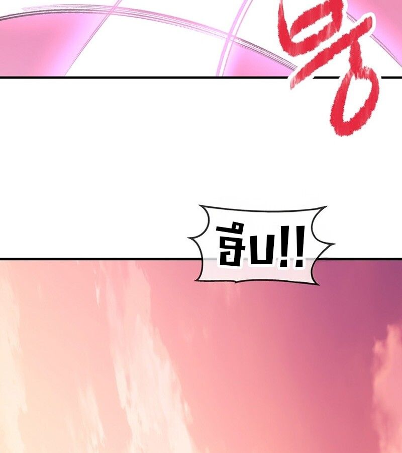 Manga-lc-com อ่านมังงะ อ่านการ์ตูน ออนไลน์ ฟรี The Best Martial Arts Instructor In The World ตอนที่ 1 2 3 4 5 6 7 8 9 10 11 12 13 14 ฟรี ไม่มีโฆษณา Manga-lc - อ่าน มังงะ อ่าน การ์ตูน ออนไลน์ อ่านมังงะ ฟรี