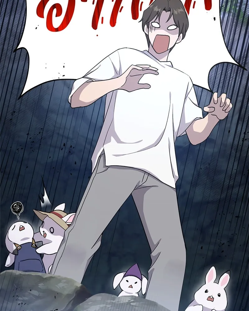 ปลูกผักพิชิตหอคอย ตอนที่ 14 รูปที่ 128