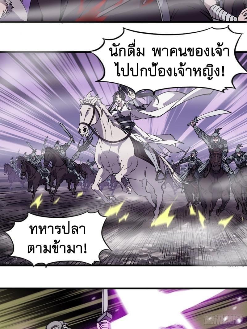 Manga-lc-com อ่านมังงะ อ่านการ์ตูน ออนไลน์ ฟรี It Starts With A Mountain ตอนที่ 1 2 3 4 5 6 7 8 9 10 11 12 13 14 ฟรี ไม่มีโฆษณา Manga-lc - อ่าน มังงะ อ่าน การ์ตูน ออนไลน์ อ่านมังงะ ฟรี