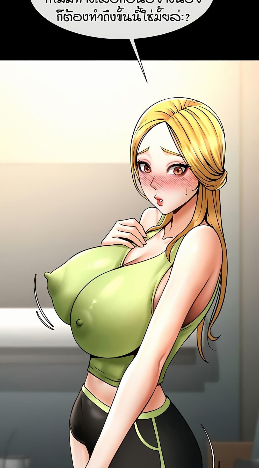 Doujin-Lc- อ่าน โดจิน มังฮวา เกาหลี ญี่ปุ่น จีน แปลไทย The Cheat Hitter ตอนที่ 1 2 3 4 5 6 7 8 9 10 11 12 13 14 ฟรี ไม่มีโฆษณา อ่าน โดจิน Manhwa เกาหลี ญี่ปุ่น จีน เรามีครบ คัดมาให้เน้นๆ โดจิน 18+ รับประกันความฟินโดย  Doujin Lc